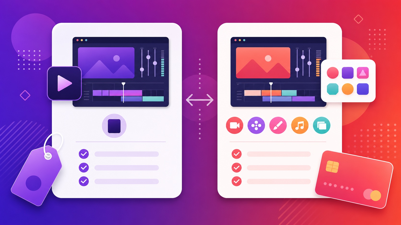 Premiere Pro 料金プラン比較のイメージ図